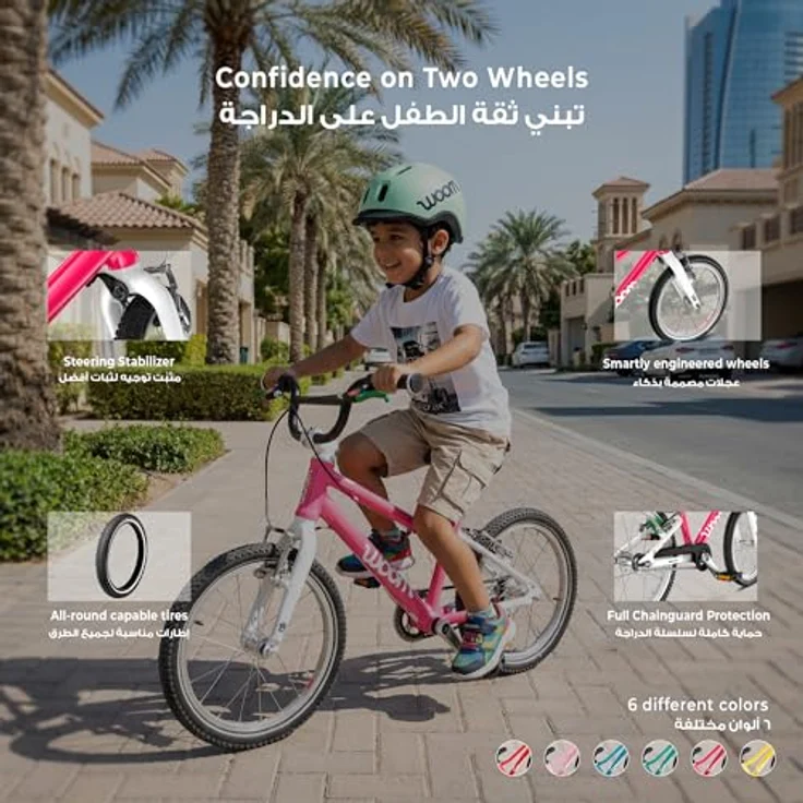 woom GO 3, 16-Zoll Kindervelo für Kinder von 4 bis 6 Jahren, leichtes Gewicht von 5,4 kg, grüne Hinterradbremse, ergonomischer Sattel und BMX-Lenker – Bild 4