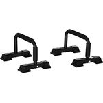 HOMCOM Liegestützgriffe 2er Set rutschfest Push Up Griffe Push up Bars Parallettes Liegestützen für Muskeltraining und Krafttraining Stahl