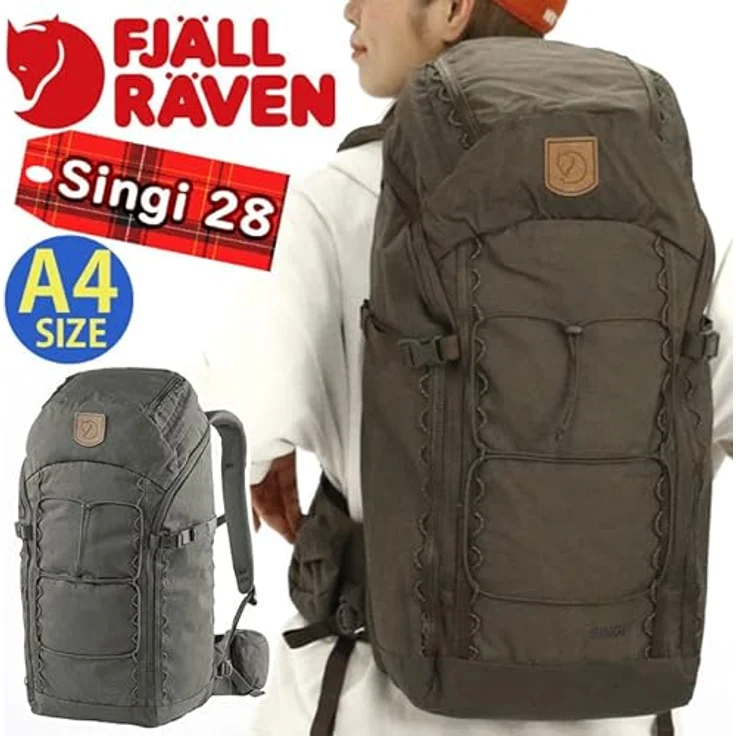 Fjällräven Singi Wanderrucksack, Dunkle Olive, 28L, Robust und Vielseitig – Bild 2