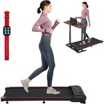 Merax Laufband, Underdesk Treadmill, 1-6 KM/H, Stoßdämpfend und geräuschreduzierend - Preisvergleich