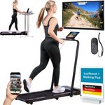 Skandika Laufband Nordik K6 Plus, Walking Pad mit Geschwindigkeitsbereich von 1 bis 12 km/h, bluetooh, aufklappbarem Handlauf und integrierter Tablet-/Smartphonehalterung