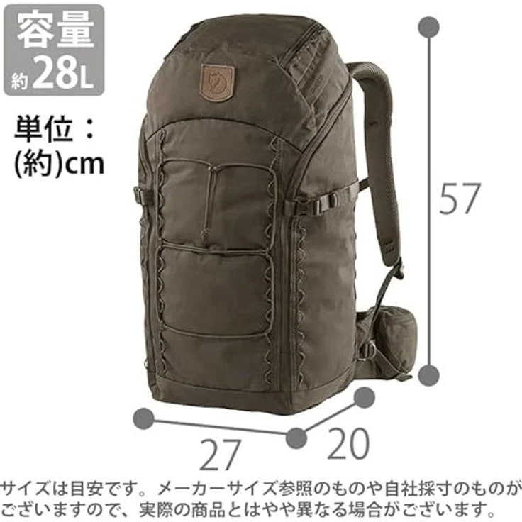 Fjällräven Singi Wanderrucksack, Dunkle Olive, 28L, Robust und Vielseitig – Bild 4