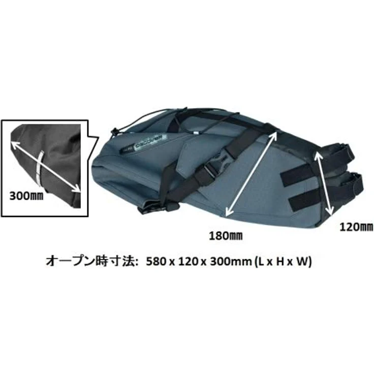 PRO Discover, Velotasche für Bikepacking, wasserdicht, 15 l, Satteltasche mit Bungee-Kordel und reflektierenden Elementen – Bild 7
