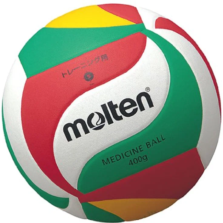 Molten® Volleyball V5M9000-M – Bild 4