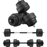 SONGMICS verstellbares Kunststoff Hantelset mit Verbindungsstahlrohr, 2 x 15 kg, rutschfeste Griffe, 35 x 14 cm - Preisvergleich