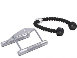 GORILLA SPORTS® Rudergriff Trizepsseil Set