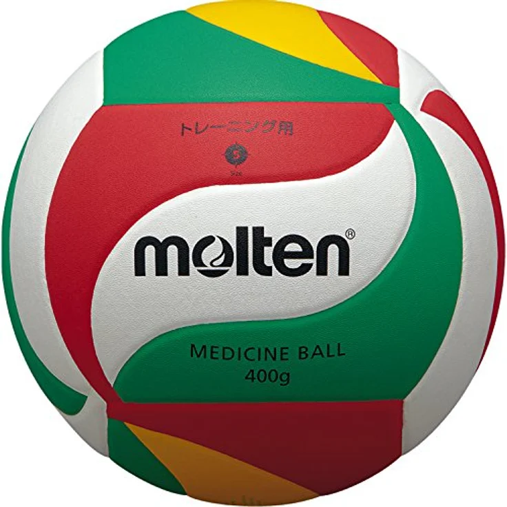 Molten® Volleyball V5M9000-M – Bild 2