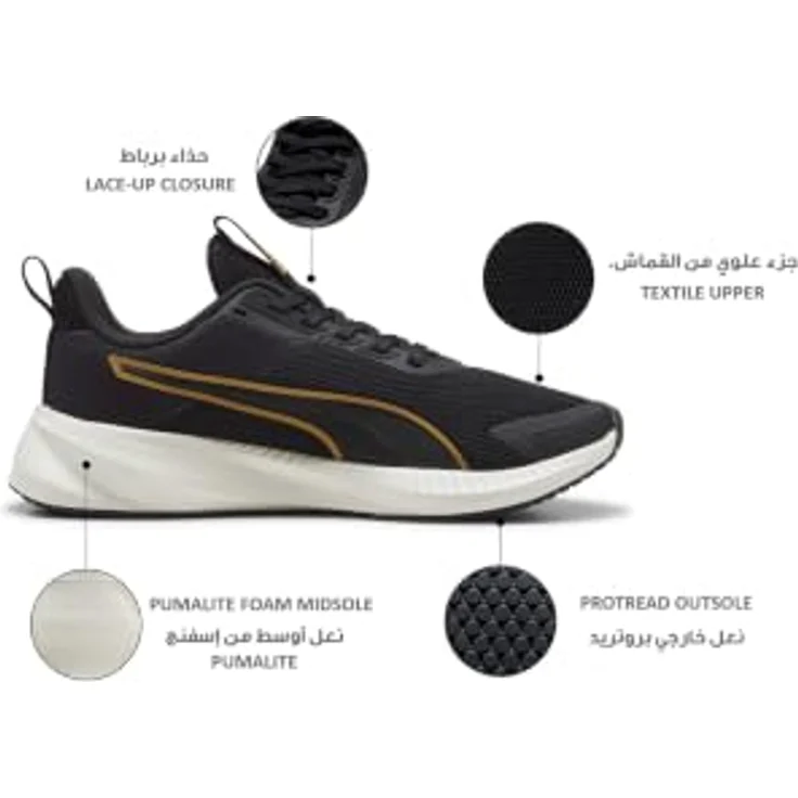 Puma Unisex Flyer Lite 4 Straßen-Laufschuh, atmungsaktiv, Schwarz-Matt-Gold-Vapor Gray, 39 EU – Bild 2