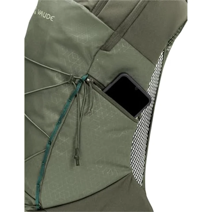 Vaude Agile Air Wanderrucksack, 53 cm, braun, 100% Polyester, kompakt und leicht – Bild 7