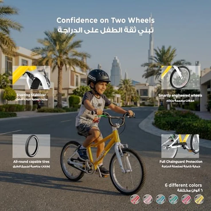 woom Go 3, 16-Zoll Kindervelo für Kinder (4-6 Jahre), ultraleicht mit grüner Hinterradbremse und ergonomischem Sattel – Bild 4