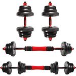 CCLIFE Hanteln Set 2er Kurzhanteln Langhanteln verstellbar 20 30 40kg Hantelset professionell Dumbbell mit Verbindungsstahlrohr Gewichten