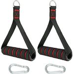 QWORK 2 Stück Griffe für Fitnessbänder, 2 Stück Karabinerhaken, Griffe für Widerstandsbänder, Fitness zubehör