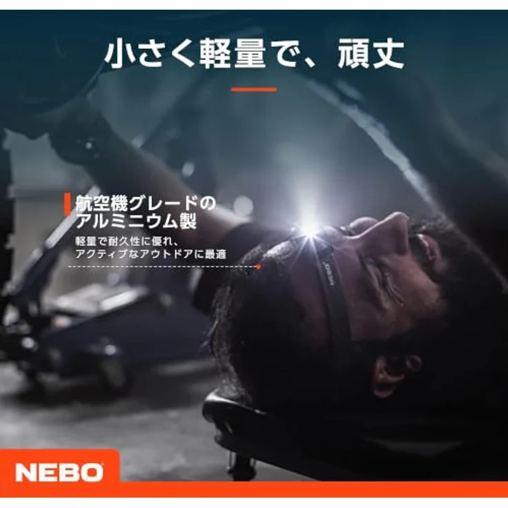 NEBO MYCRO, Wiederaufladbare Kopflampe mit 400 Lumen, wasserdicht, Aluminium-Design, Spot- und Flutlichtmodi, für Joggen und Outdoor-Aktivitäten – Bild 5