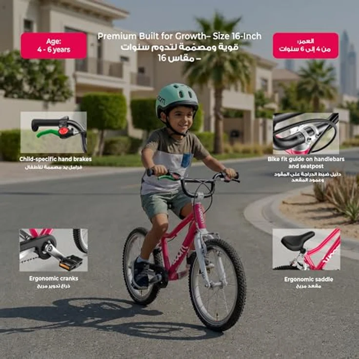 woom GO 3, 16-Zoll Kindervelo für Kinder von 4 bis 6 Jahren, leichtes Gewicht von 5,4 kg, grüne Hinterradbremse, ergonomischer Sattel und BMX-Lenker – Bild 3