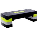 HMS AS002, Steppbrett mit 3-stufiger Höhenverstellung, rutschfester Oberfläche und stabiler Konstruktion