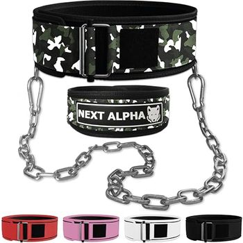 Next Alpha Gewichthebergürtel & Dip Gürtel-Kombination - Custom Weight ...