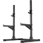 Atletica R7 Squat Rack | Verbessertes Modell in 187cm | Schwarze Pulverbeschichtung, Modular ausbaubar, 2 Klimmzugstangen-Varianten, Deadlift Station