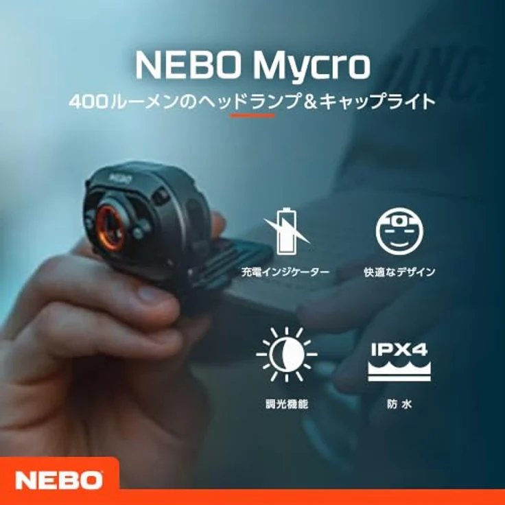 NEBO MYCRO, Wiederaufladbare Kopflampe mit 400 Lumen, wasserdicht, Aluminium-Design, Spot- und Flutlichtmodi, für Joggen und Outdoor-Aktivitäten – Bild 3