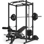 Atletica R5-Vega Power Rack | Power Cage mit Latzug | Multi-Grip Klimmzugstange, Safety Straps, J-Hooks & Weight-Pins | 213 cm Höhe | in Zwei Höhen verfügbar Größe 195 cm, Schwarz