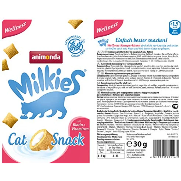 animonda Milkies Katzensnack mit Milch - Wellness, getreidefreie Knusperkissen für Erwachsene Katzen, 12 x 30g, reich an Vitaminen, ohne Zusatzstoffe, gegen Zahnsteinbildung – Bild 2
