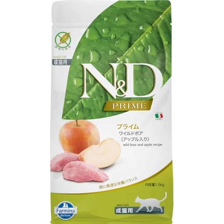 Farmina N&D Wildschwein & Apfel, Getreidefreies Katzen-Trockenfutter, 1500g - Natural & Delicious, 1.5 kg (1er Pack)