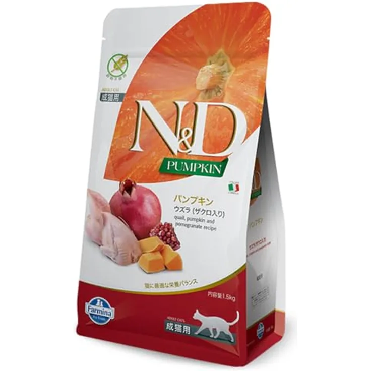 Farmina N&D Pumpkin Adult Pellets Katzenfutter, Trockenfutter ohne Mais mit Wachtel und Granatapfel, 1,5 kg