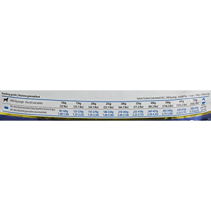 Farmina N&D Prime Adult Medium Pellets Hundefutter, Trockenfutter mit Lamm und Blaubeere, reich an Vitaminen und natürlichen Antioxidantien, 12 kg – Bild 3