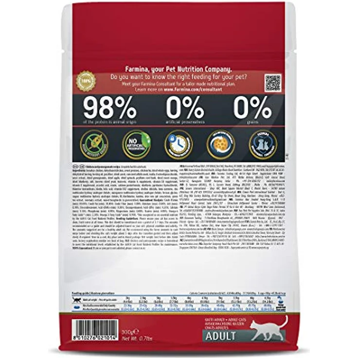 Farmina Adult Pollo 6 Granada, Getreidefreies Katzen-Trockenfutter, 300g, 1 Stück – Bild 2