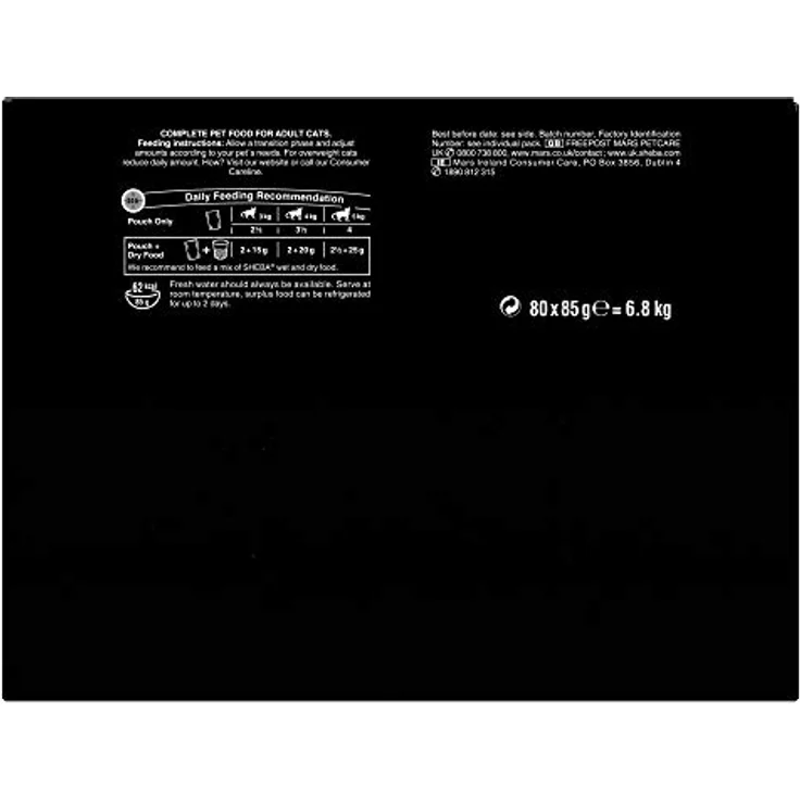 Sheba Multipack Giant-Pack Delikatesse in Gelee, Geflügel Variation, 80x85 g Katzenfutter – Bild 8