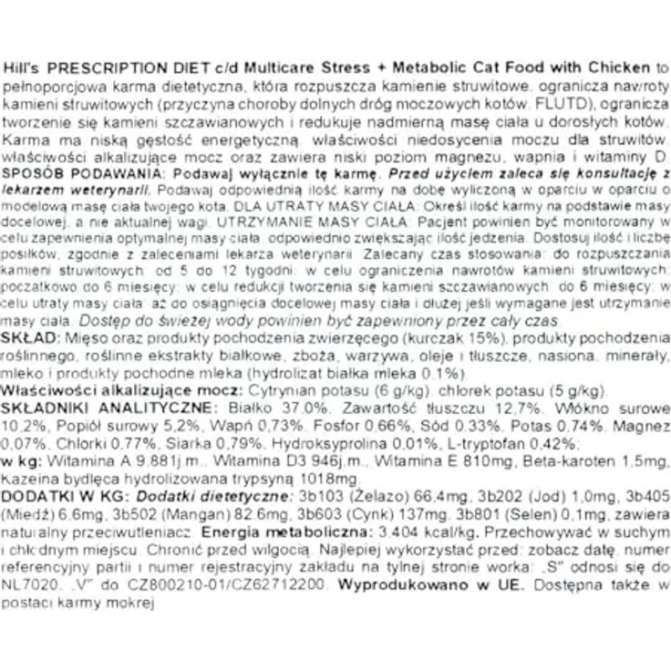 Hill's PD Feline Urinary Stress + Metabolic c/d, Trockenfutter für Katzen zur Unterstützung der Harnwege, 1.5 kg – Bild 2