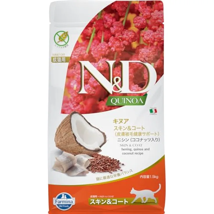 N&D Natural & Delicious Cat Quinoa Skin & Coat Hering, glutenfreies Katzen-Trockenfutter mit ausgewogenen Aminosäuren, 1,5 kg