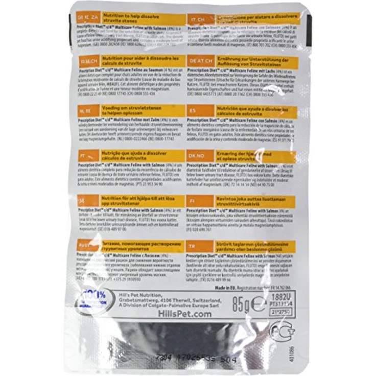 Hill's Prescription Diet c/d Multicare Urinary Care, Nassfutter für Katzen mit Lachs, 12x85 g zur Unterstützung der Harnwegsgesundheit – Bild 5