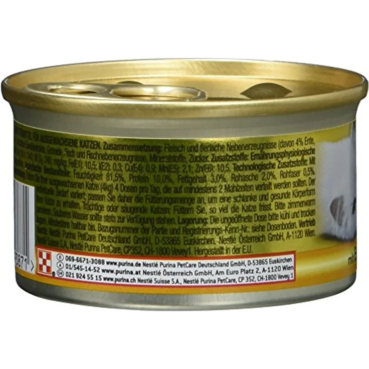 GOURMET Gold Feine Komposition mit Ente und Truthahn, 12x85g, proteinreiches Katzen-Nassfutter mit hohem Fleischanteil – Bild 4