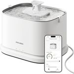 PETLIBRO Dockstream 2 Katzentrinkbrunnen, 3L Wasserbrunnen mit Edelstahlschale, Smart App-Überwachung, 5G WiFi, weiß