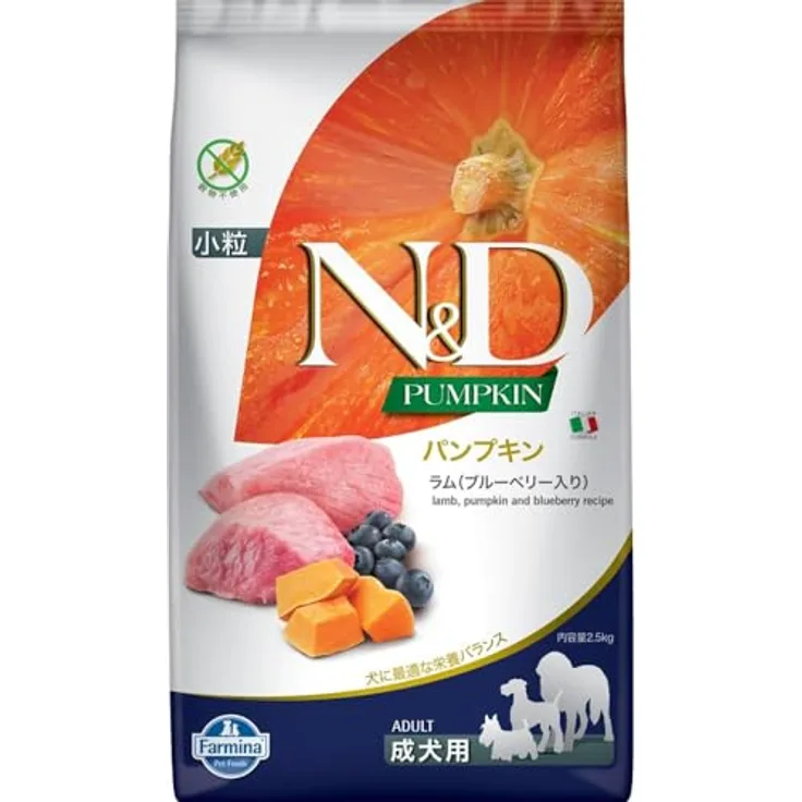 Farmina N&D Pumpkin Dog Mini-Welpe, Trockenfutter mit Lamm und Blaubeere, 2,5 kg