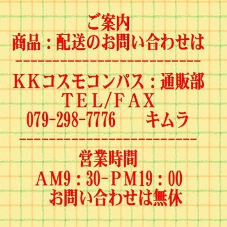 Royal Canin Dental Care, 1,5 kg Katzenfutter für Zahngesundheit mit Zahnsteinreduktion und mechanischem Abriebeffekt – Bild 3