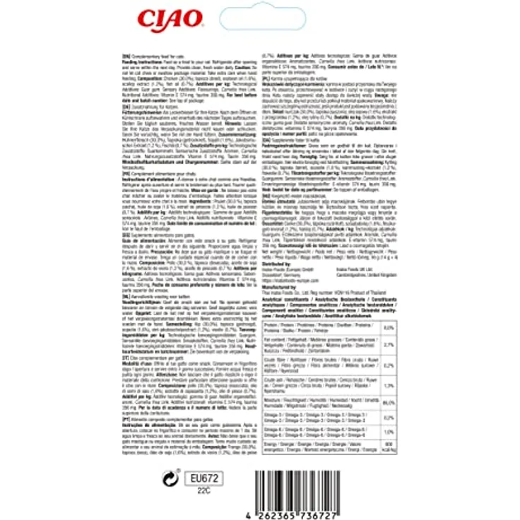 INABA Churu Cremige Katzenleckerlis mit Thunfisch, 40 x 14g, für Haut- und Fellpflege, kalorienarm, ohne Getreide – Bild 2