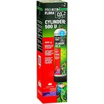 JBL PROFLORA CO2 CYLINDER 500 U, Recycelbare Einweg-CO2-Druckgasflasche aus Stahl, 500 g CO2, Gewinde M10 x 1, TÜV-geprüft