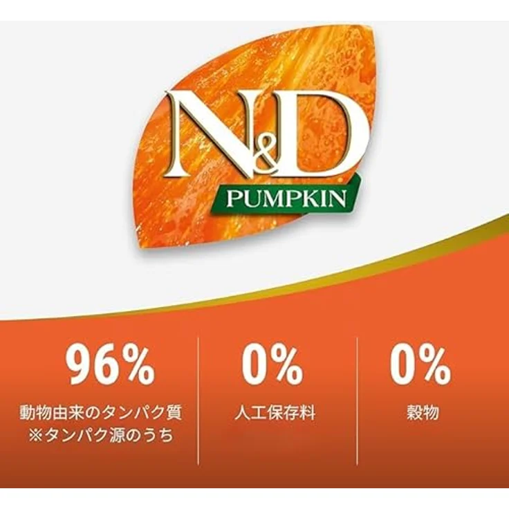 Farmina N&D Pumpkin Canard & Melon Cantaloup, Katzen-Trockenfutter, proteinreich, 1,50 kg – Bild 4