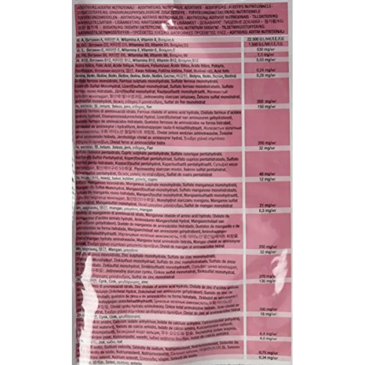 Schesir Adult Medium 3kg Hundefutter mit Schinken, leicht verdauliche Formel, ohne Farb- und Konservierungsstoffe, mit Biotin und Bierhefe zur Fellpflege, cruelty free – Bild 4