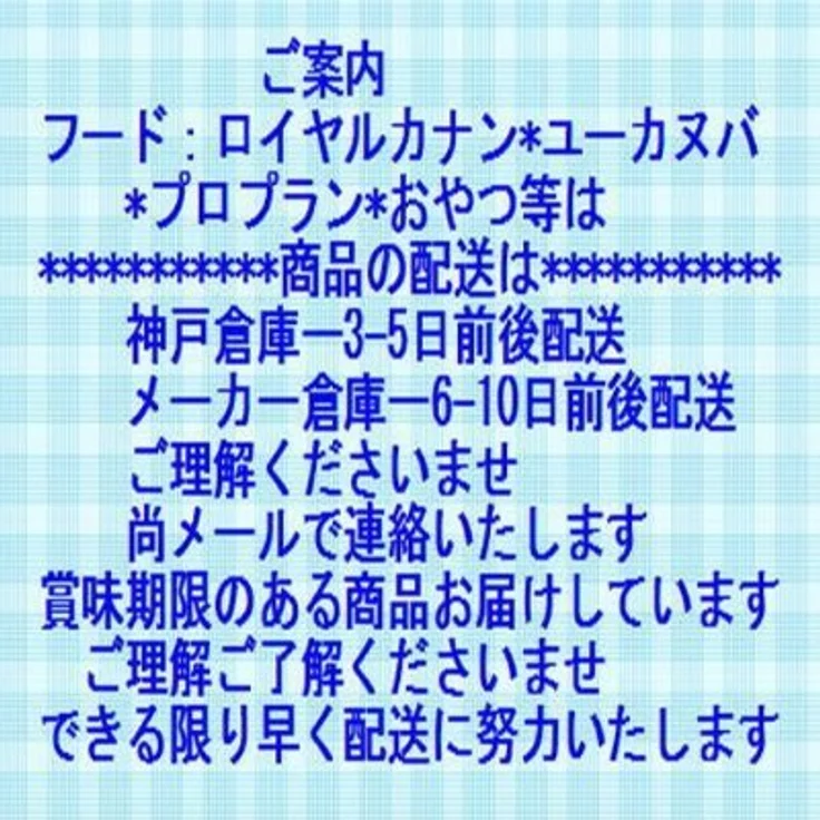 Royal Canin Dental Care, 1,5 kg Katzenfutter für Zahngesundheit mit Zahnsteinreduktion und mechanischem Abriebeffekt – Bild 2