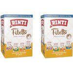 Rinti Filetto Multibox Doppelpack, 16 x 100g fettarmes Ergänzungsfutter für Hunde mit Huhn, Schinken, Herz, Gemüse & Ente, reich an Filetstücken, leicht verdaulich