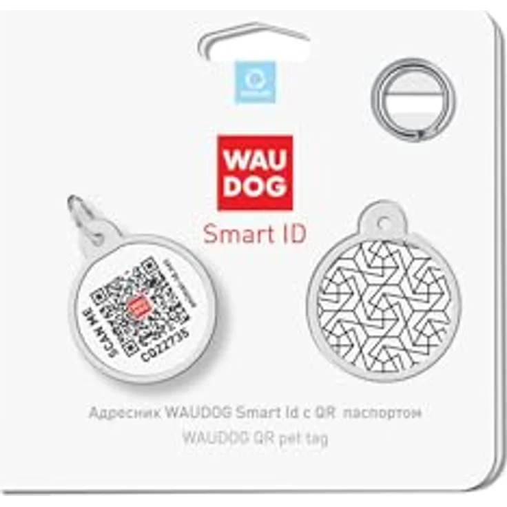 COFI 1453 Pet ID Tag für Hund Katze, QR Passport Global Suchsystem, Stahl mit Water Lelies Design – Bild 5