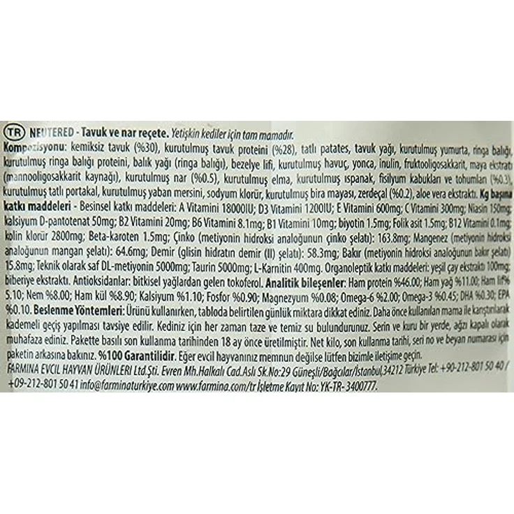 Farmina N&D ndgr. ainfree Kastratenhuhn und Melograno, 5 kg Katzen-Trockenfutter – Bild 5