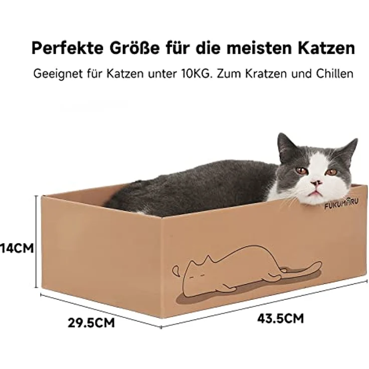 FUKUMARU Kratzbrett Katze, 5er-Set, Doppelseitige Kratzpappe aus hochwertiger Recycling-Wellpappe, 43.5x29.5x14 cm, widerstandsfähige Katzenmöbel – Bild 3