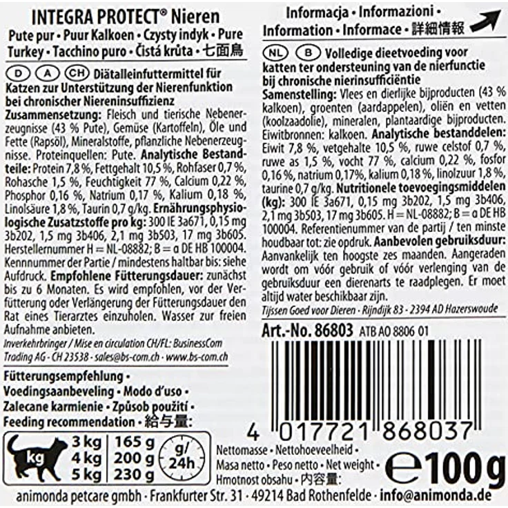 Animonda INTEGRA PROTECT Katzenfutter nass Renal (Nieren) Pute pur, Diätalleinfutter für Katzen mit Niereninsuffizienz, 16 x 100g, getreidefrei, vom Tierarzt empfohlen – Bild 3