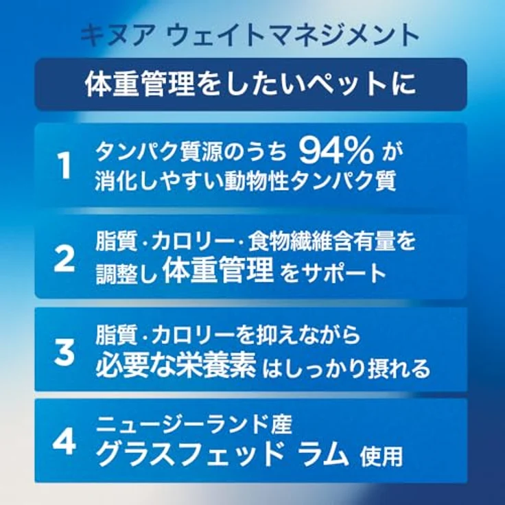 Farmina N&D Quinoa Adult Mini Pellets Hundefutter, Trockenfutter mit Lamm und Brokkoli, reich an hochwertigen Vitaminen und natürlichen Antioxidantien, 2,5 kg – Bild 3