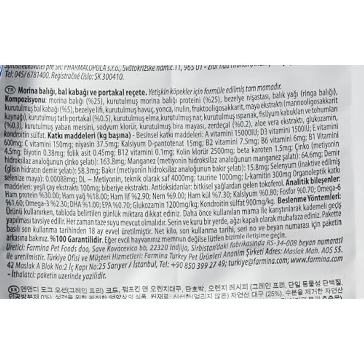 Farmina N&D Ocean Adult Mini Pellets Hundefutter, Trockenfutter mit Kabeljau und Orange, reich an Vitaminen, 7 kg – Bild 5