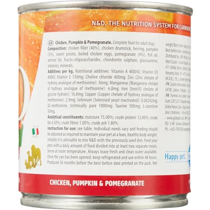 Farmina N&D Pumpkin Pastete Hundefutter, Nassfutter mit Huhn und Granatapfel, 285 g, ohne Mais, mit hochwertigen Vitaminen und natürlichen Antioxidantien – Bild 3