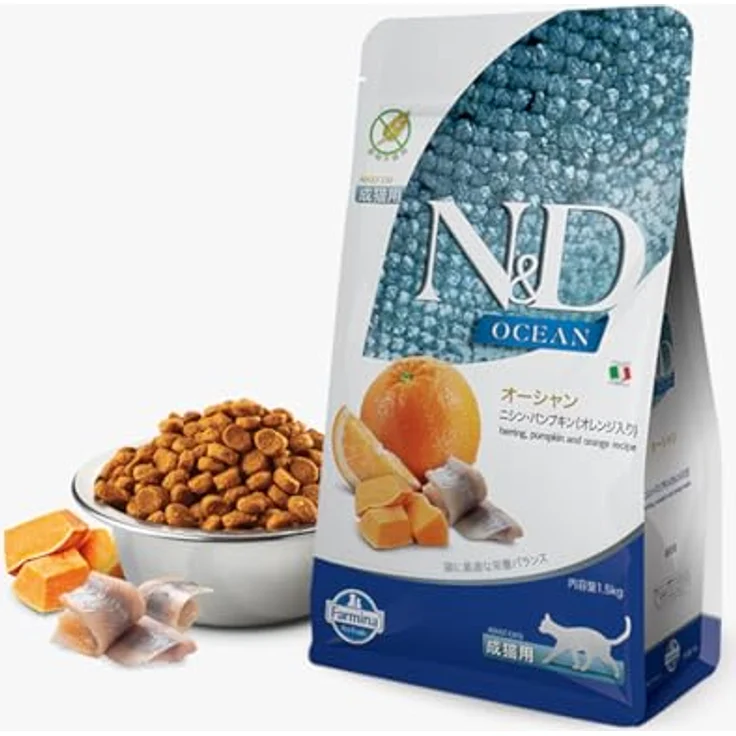 Farmina N&D Ocean Adult Pellets Katzenfutter, Trockenfutter mit Hering und Orange, reich an Vitaminen und natürlichen Antioxidantien, ohne Mais, 1,5 kg – Bild 2